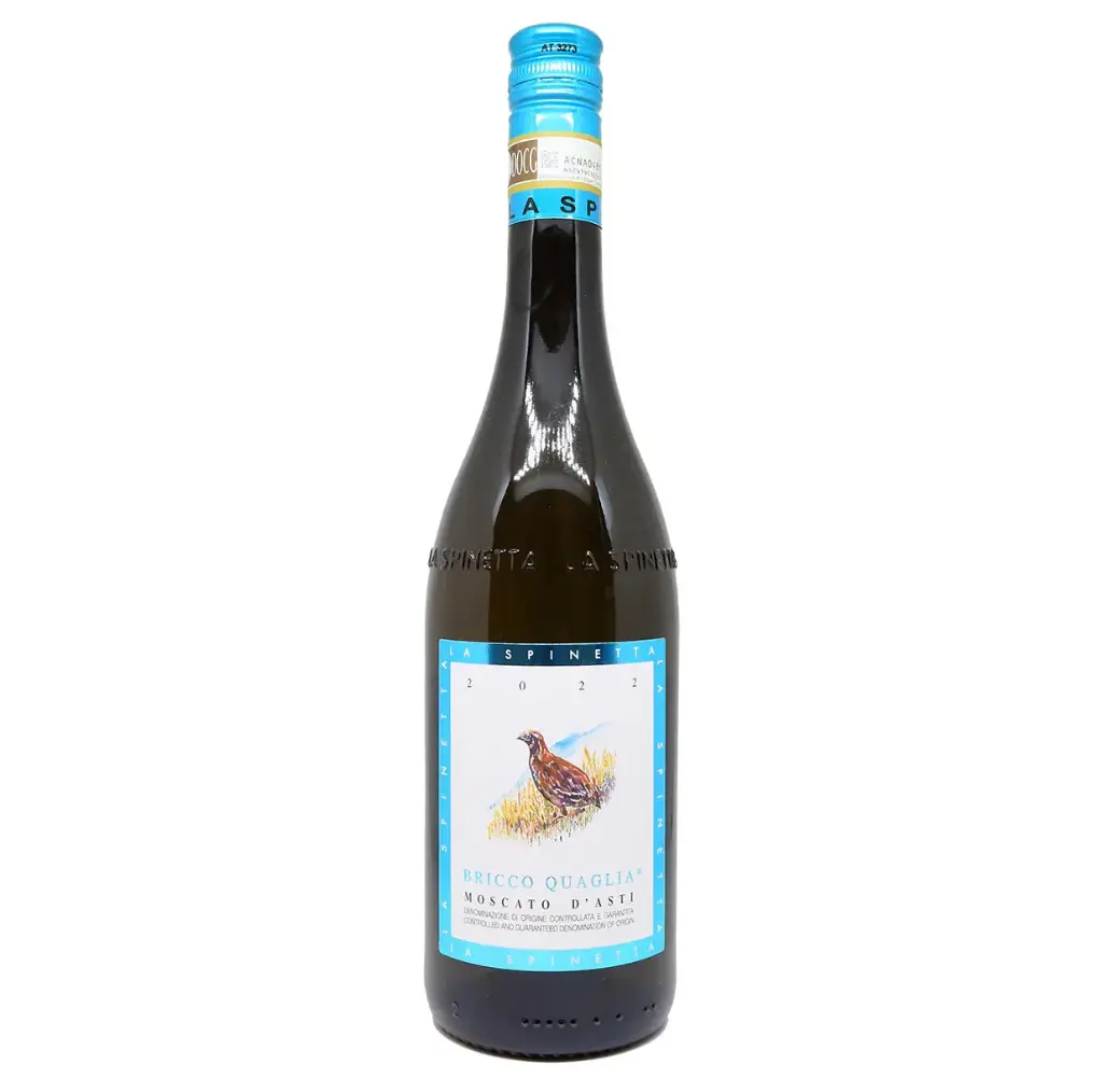 莫斯卡托達阿斯蒂酒